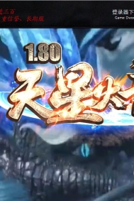 1.80���ǻ�������΢����ְҵ�汾-��������-GOM����