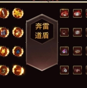 1.80׵IIƷרϻְҵ汾-ս-BLUE
