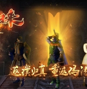 ��ɽ���߸��Ź���ר����Ĭ��ְҵ�汾-��������-�������