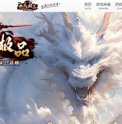 1.76СƷ+7ְҵŰ汾--GOM