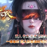 ɱ�ĳ�Ĭר��������ְҵ�汾-������ʿ-GOM����