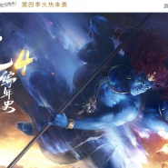 ʧ�����ʷ���ļ�����ר��������ְҵ�汾-��Ԩ֮Ӱ-�������