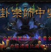 �����桿-֥��GM��̳-������ʦ�б�-����֮��-��ꎱ���-��ѩ����-�������