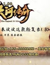 1.80Ӵ渴ְҵ汾-֮ؾ-