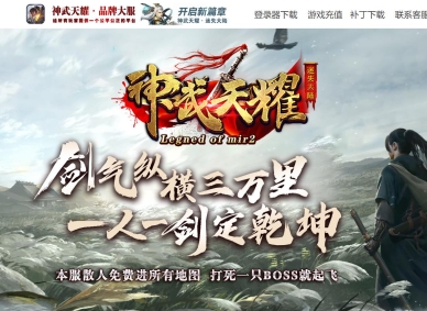 ������ҫ��ʧ��½���ٵ�ְҵ�汾-�������-GOM����