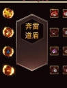 1.80׵IIƷרϻְҵ汾-ս-BLUE