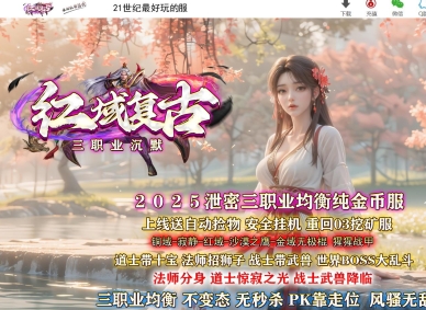 ���򸴹Ŵ���ҳ�Ĭ����ְҵ�汾-Ԫ��֮��-GOM����