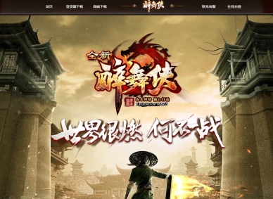 ȫ����������ʧ��ְҵ�汾-��ҹ��ɷ-GOM����