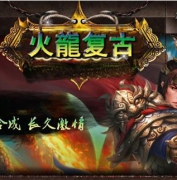 1.83�񻰻�������΢�䴫��sf�汾-��������-������