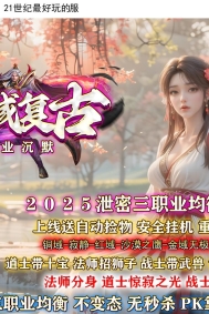 ���򸴹Ŵ���ҳ�Ĭ����ְҵ�汾-Ԫ��֮��-GOM����