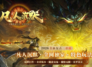 ���˳�Ĭ֮����֮·ר������΢����ְҵ�汾-��������-�������