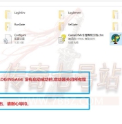 ���贫��ESP-B�������M2ʧ����ʾ�����ڴ�ʧ��0x1�Ľ���취