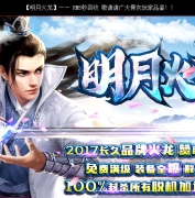����Ʒ�����»����汾_�������_GOM����