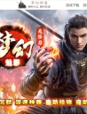 �λ���Ӱ���޵�����������ְҵ�汾-��ڤ����-GOM����