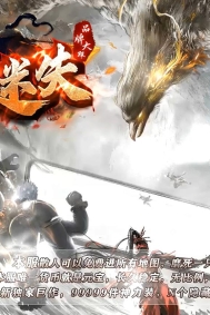 ��ҫ��ʧר��������ְҵ�汾-��������-GOM����