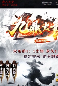 �Ŷ������湫�渴����ְҵ�汾-�귨��Ĺ-GOM����