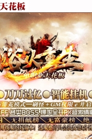 ԡ��������ְҵ�컨��汾-��������-GOM����