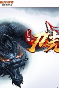 ���޵��⴫���Ĭר�������������޵���ְҵ�汾-�������-�������