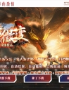 1.76̫΢临ְҵ汾--GOM