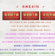 1.76СƷְҵ汾--GOM