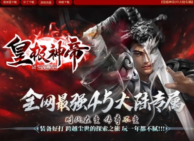 �ʼ����ר�������������޵���ְҵ�汾-�������-GOM����