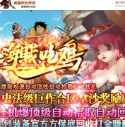 ���޺����Լ�������ר�����޵���ְҵ�汾-����ս��-GOM����