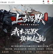 �Ϲų�Ĭ����ר�����ٵ�ְҵ�汾-��������-��GOM����