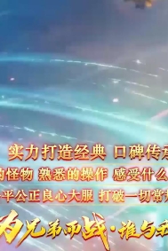 �ǿ���ʧ�ڶ������伤�����޵���ְҵ�汾-����֮��-GOM����