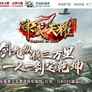 ������ҫ��ʧ��½���ٵ�ְҵ�汾-�������-GOM����