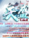 ʢһְҵ汾-޵-GOM