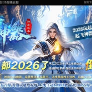 �����������΢�乥�����޵���ְҵ�汾-�ڷ���ɲ-GOM����