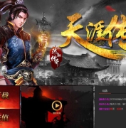 ���Ĵ��渴����ְҵ�汾-����������ʿ-GOM����