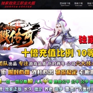 1.82ɱ¾���������ְҵ�汾-�f��Ԫ�w��-GOM����