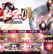 ����2.0���Ź���������ְҵ�汾_���ҵ���_GOM����