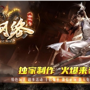 һ��������ɫ΢��ר����ְҵ�汾-Ѫħ���-GOM����