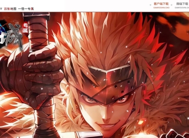 ��ɫ���ڵ��³�����ʿר��������ְҵ�汾-�ڳݻ���-�������