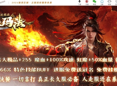 ����Ԫ��1.76��Ʒ�����귨���޵���ְҵ�汾-����ؾ�-GOM����