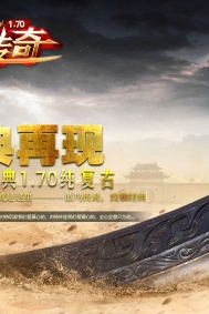 1.70���˴��渴���¿�����Ʒ�ƴ����ְҵ�汾-����ѫ��-GOM����
