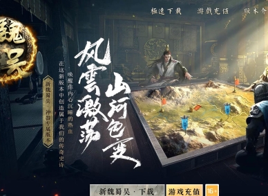 ��κ����ר��������ְҵ�汾-����֮ս-��GOM����