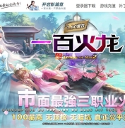 1.80һٻְҵ汾-۰-GOM