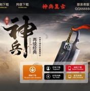 1.76ְҵСƷ汾-ż-