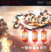 ������ʧ�ڶ���ר���������ٵ�ְҵ�汾-��������-GOM����