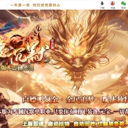 ľ����Ĭ��½ר�����ٵ�ְҵ�汾-�������-��GOM����