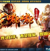 �����ཱུ�ְҵ��Ĭ�汾_Ѫħ�Ǳ�_GOM����