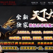 ���´���19��½�����������޵���ְҵ�汾-ʱ������-GOM����