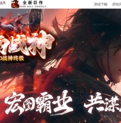 1.80սռְҵ汾-װ-GOM