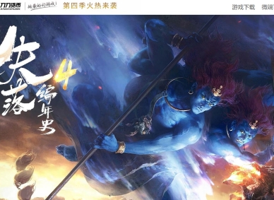 ʧ�����ʷ���ļ�����ר��������ְҵ�汾-��Ԩ֮Ӱ-�������