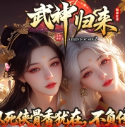�����Դ֮�����������������ְҵ�汾-����Ⱥ��-��GOM����