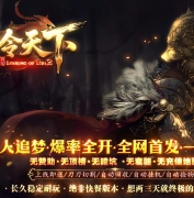 �������³�Ĭ��ɫ�����츳������ְҵ�汾-������ħ-�������