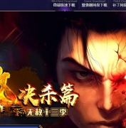 ɱƪ13ʧְҵ汾--GOM